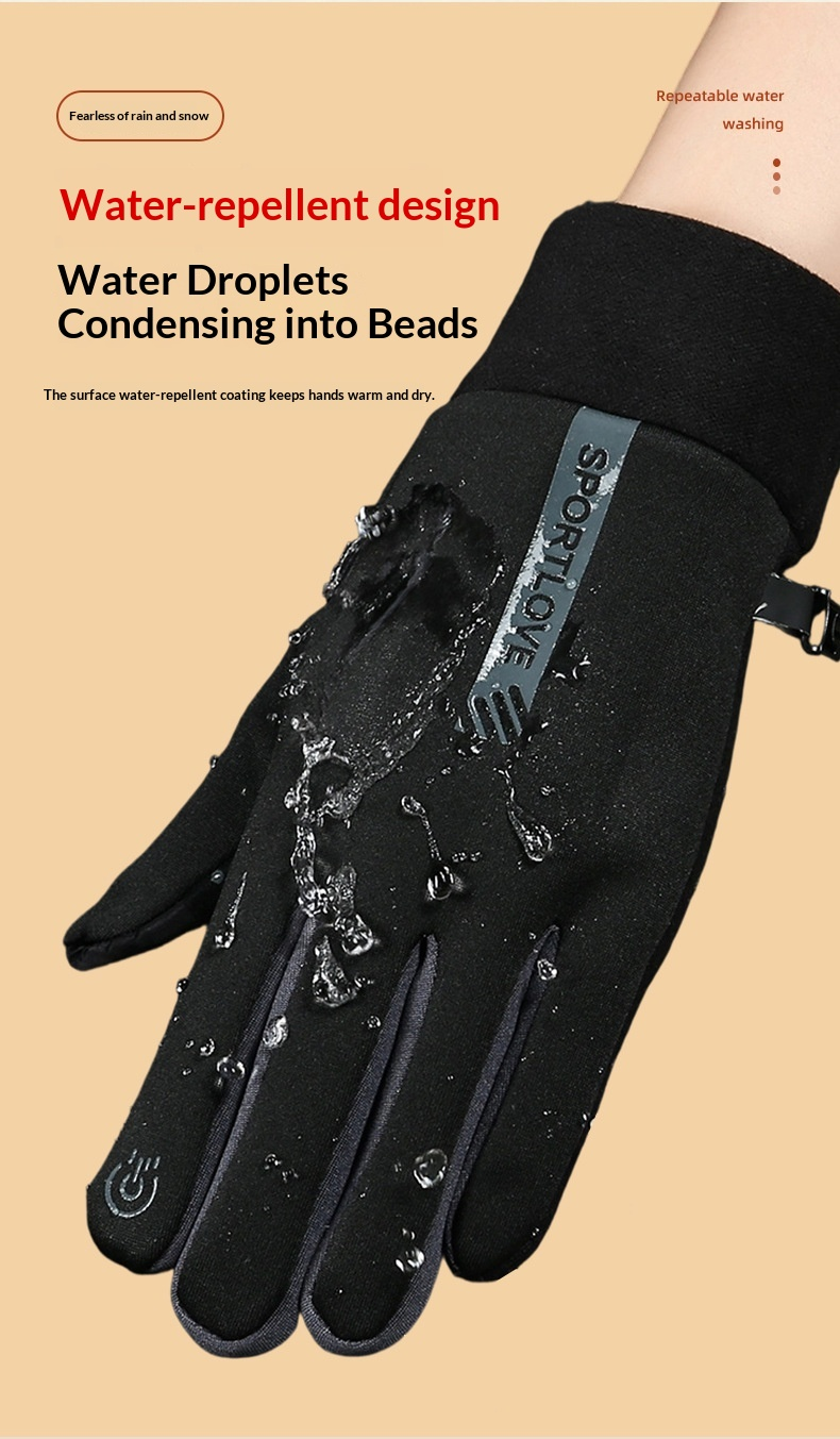 Outdoor Waterproof USB Three-Setting Temperature-Controlled Heated Gloves
