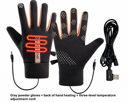 Outdoor Waterproof USB Three-Setting Temperature-Controlled Heated Gloves